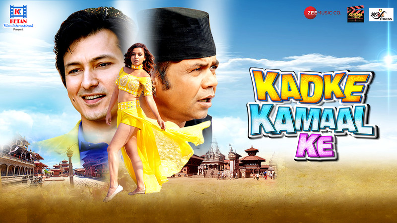 Kadke Kamaal Ke