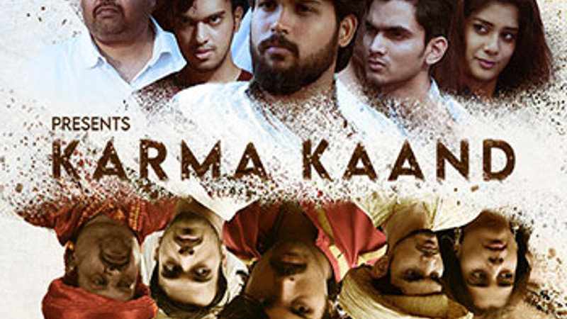 Karma Kaand