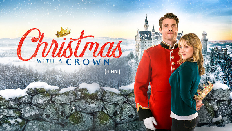 Christmas With A Crown (Hindi)