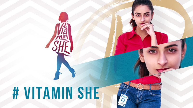 Vitamin She