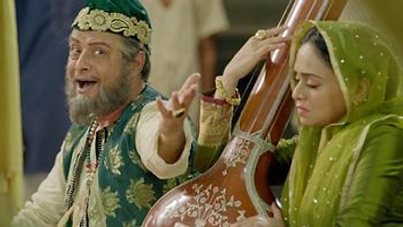 Surat Piya Ki
