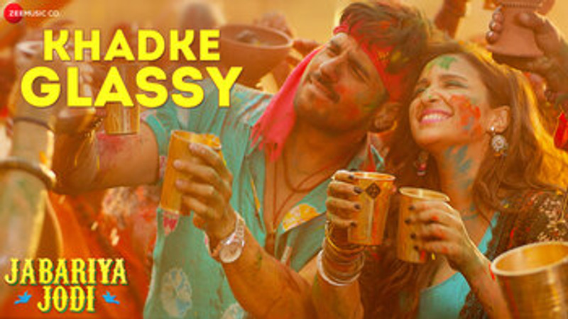 Khadke Glassy