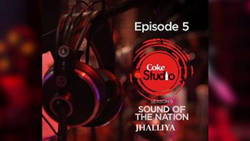 Jhalliya