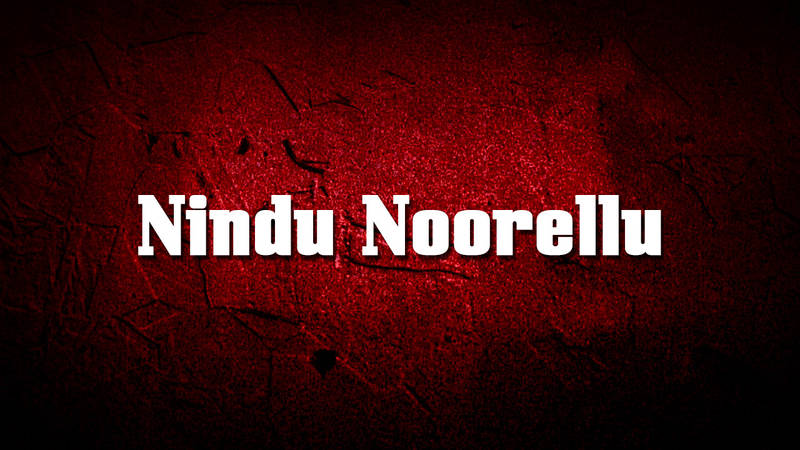 Nindu Noorellu