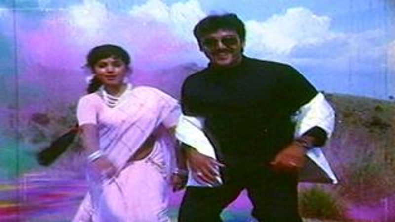 Madhuve Kareyole
