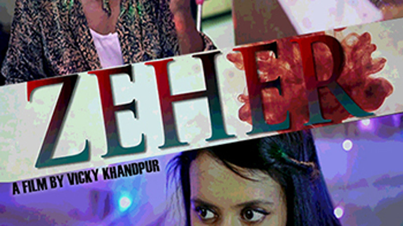 Zeher