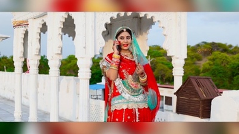 Bamboi Jaijo Ni Banasa