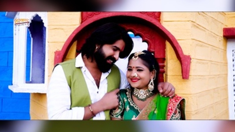 Jodi Ra Dhola