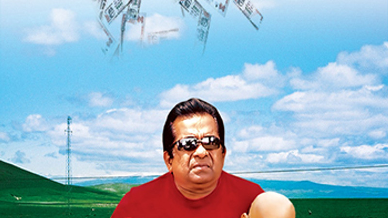 100 Kotlu