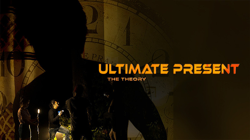 Ultimate Present The Theory