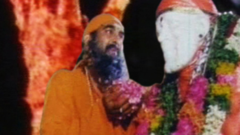 Sai Bhakthi Shudra Shakti