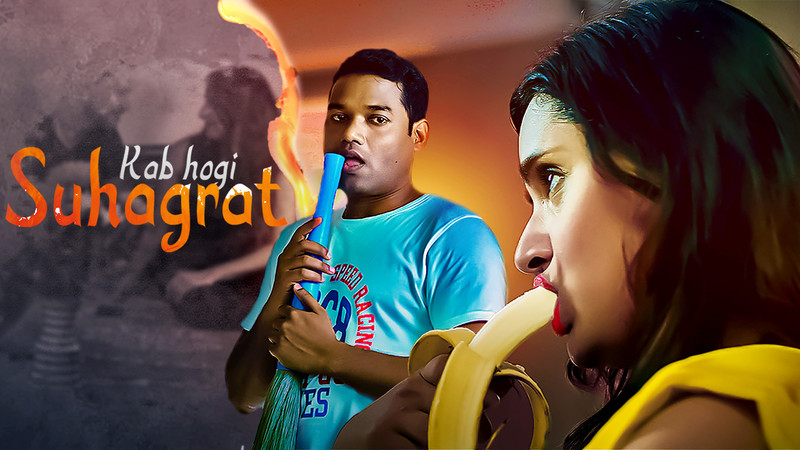 Kab Hogi Suhagraat