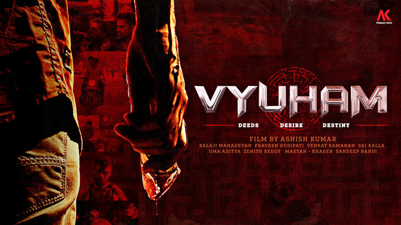 Vyuham