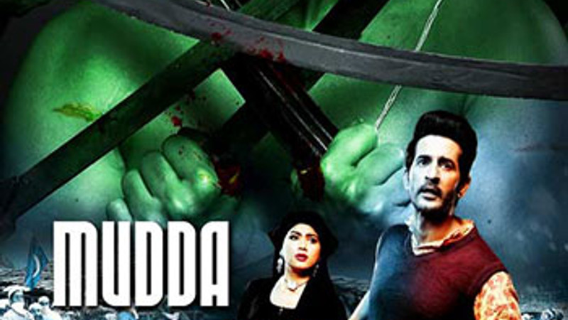 Mudda 370 J&K