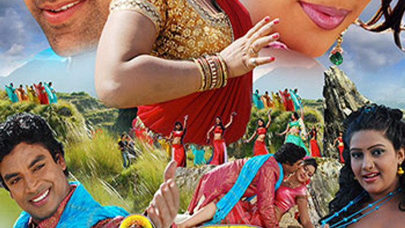 Chandi