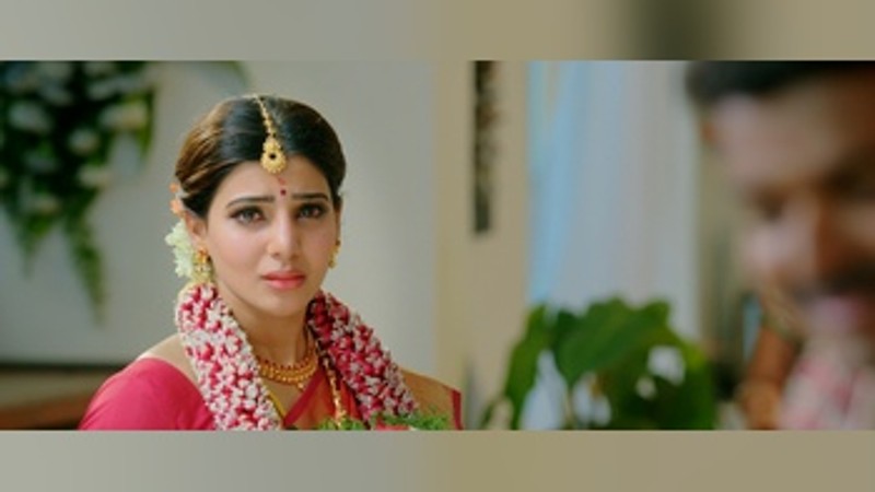En Jeevan