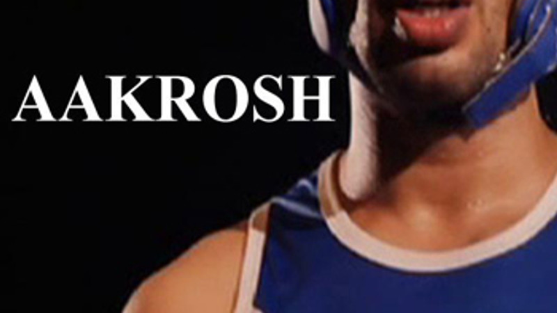 Aakrosh