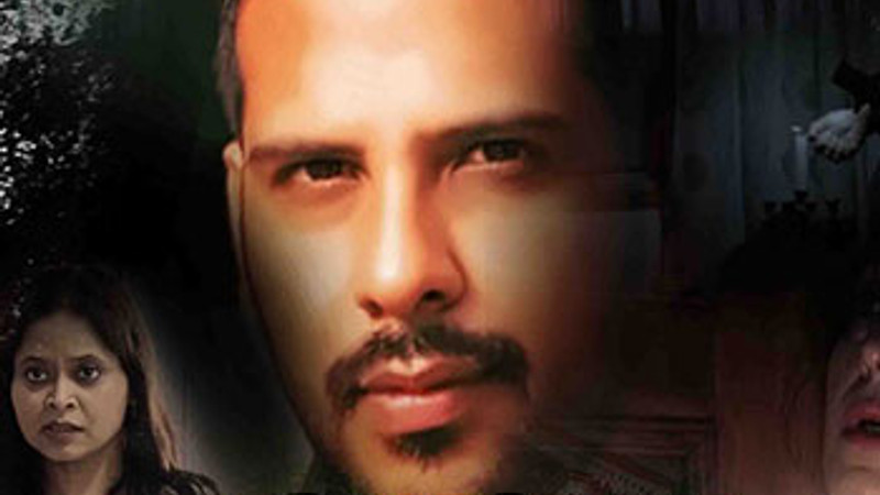 Homestay In The Woods