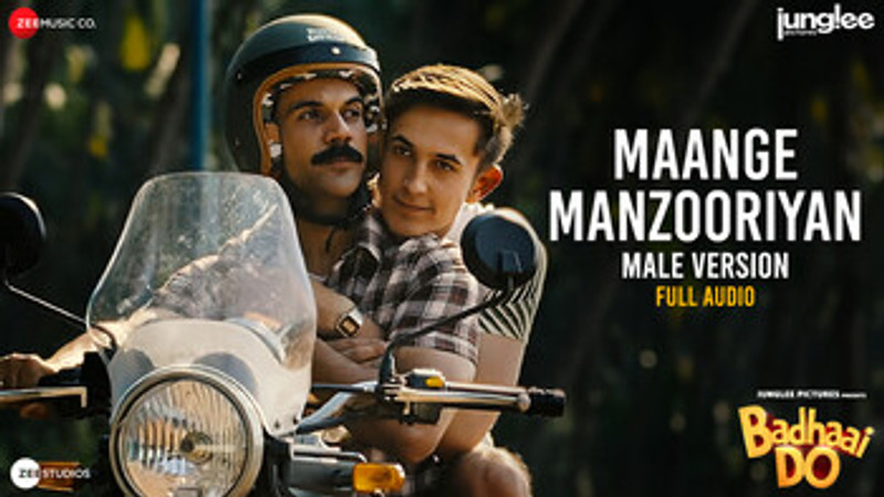 Maange Manzooriyan - Male Version - Badhaai Do - Full Audio
