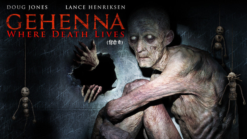 Gehenna (Hindi)