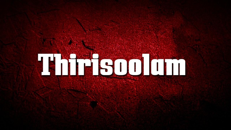 Thirisoolam: Watch Full Movie Online | Hungama OTT