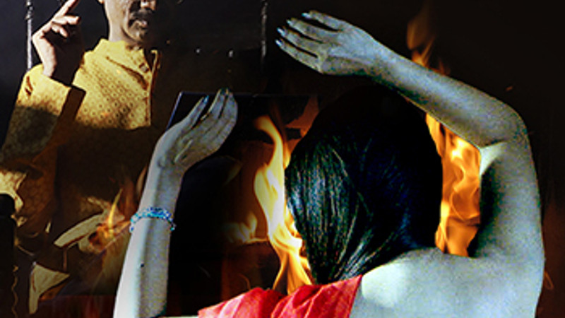 Advaitha - Telugu