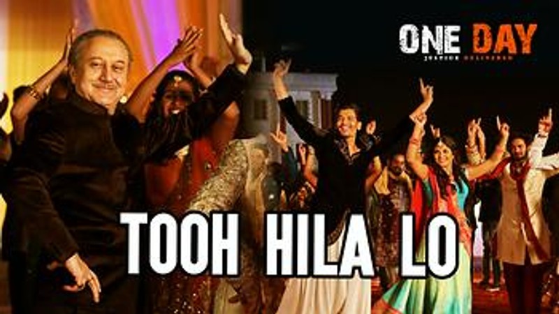 Tooh Hila Lo