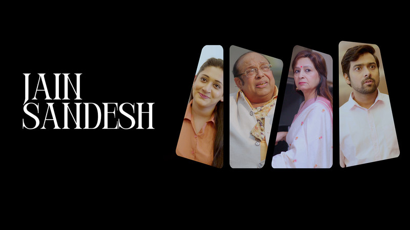 Dr. Er. Rajainderr Jaina Ka Jain Sandesh