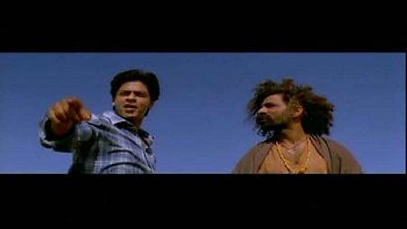 Yun Hi Chala Chal