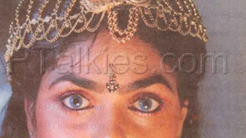 Naga Kanya (Telugu) Movie Full Download Watch Naga Kanya (Telugu