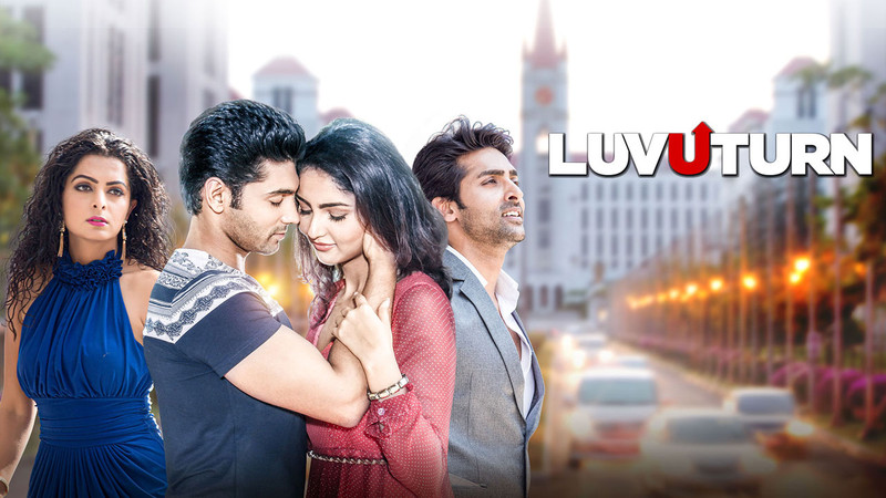 Luv u Turn (Hindi)