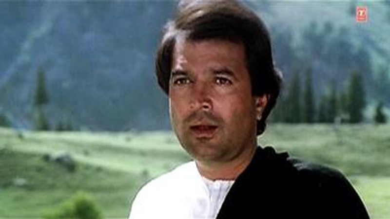 Dil Mein Aag Lagaye