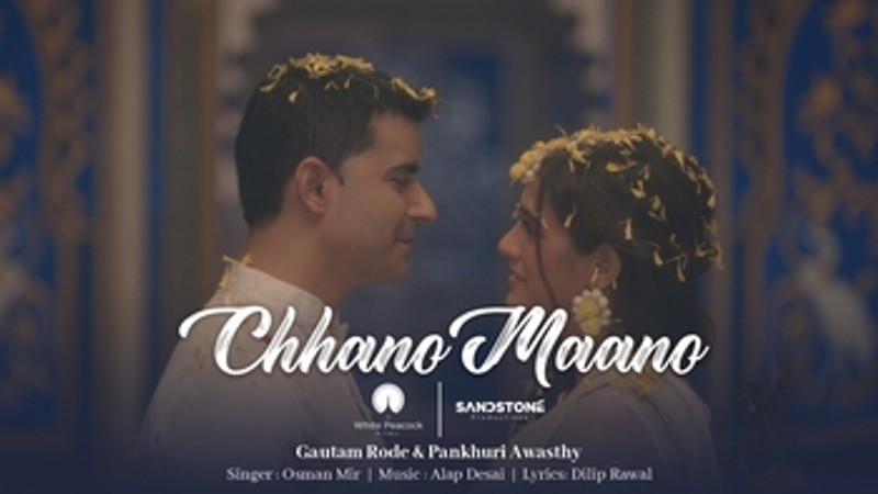 Chhano Maano