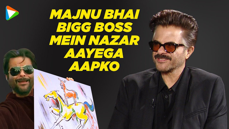 Anil Kapoor: "Bigg Boss & Mr. India mein similarity hai" | Bigg Boss OTT 2 | Bollywood Hungama