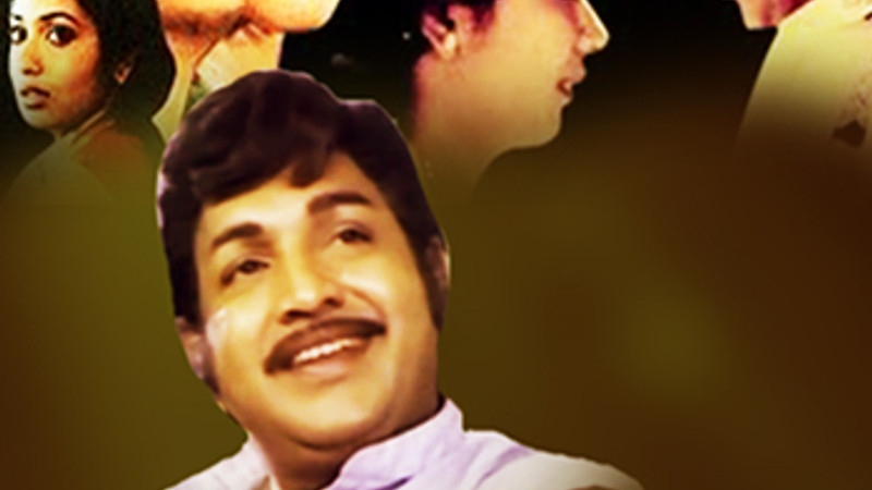 Mounam Kalaigirathu