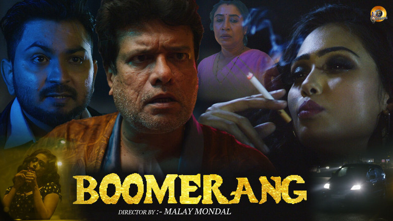 Boomerang