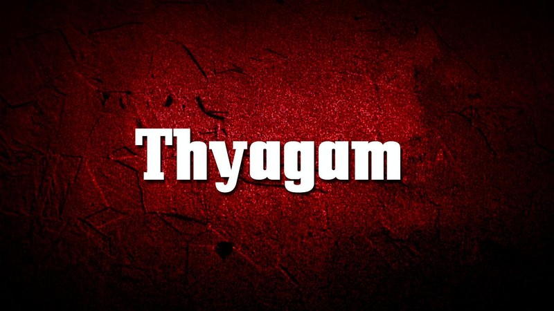Thyagam