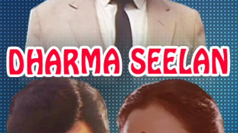 Dharma Seelan