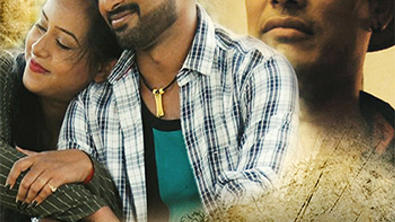 Game of Love (Hindi) Movie Full Download Watch Game of Love