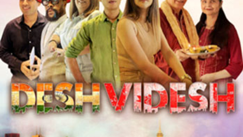Desh Videsh