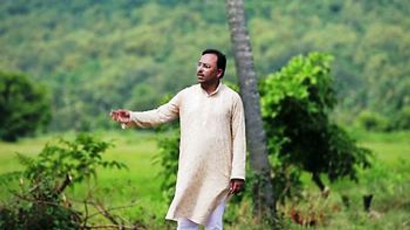 Aisa Nahi