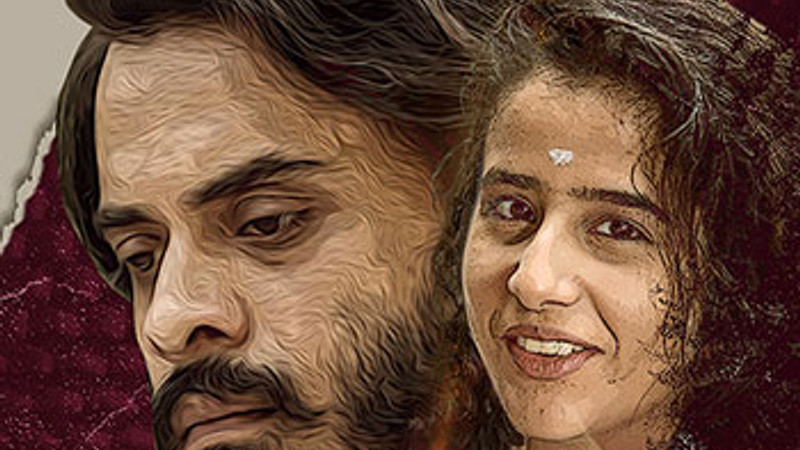 Joy- The feathers of life