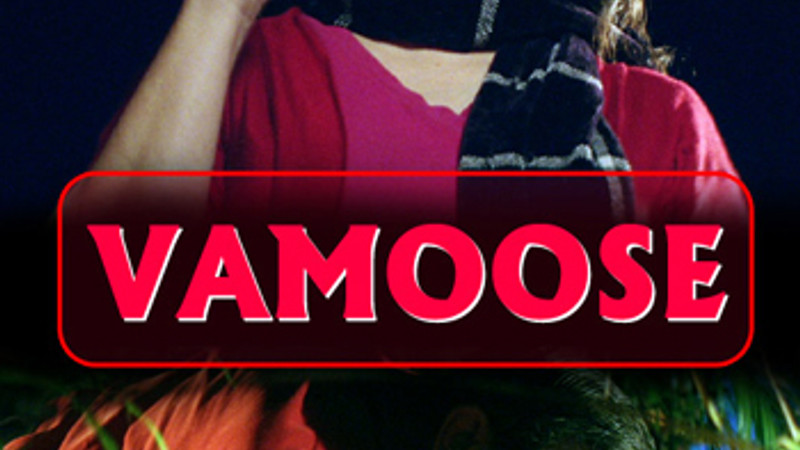 Vamoose