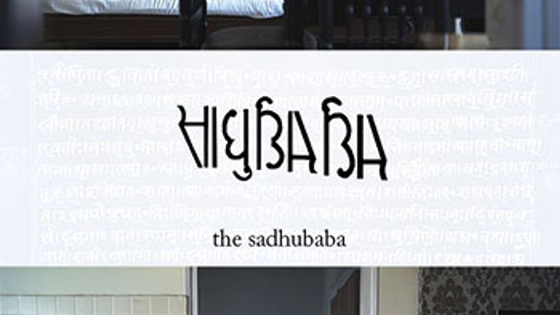 Sadhubaba