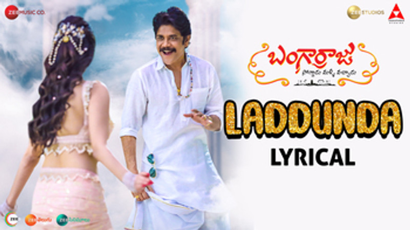 Laddunda