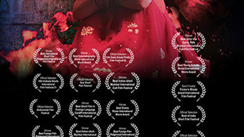 Paath The Lesson) (Hindi) Movie Full Download Watch Paath - Main Image