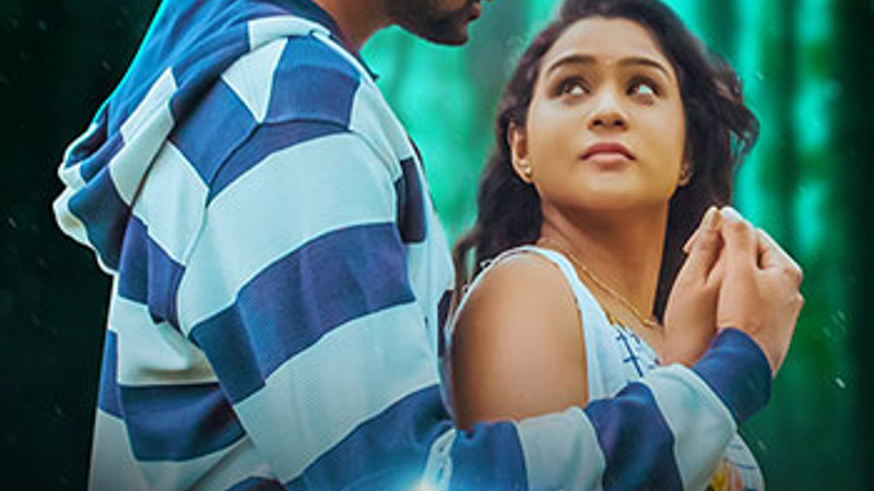 Swa "A Sound Of Soul"