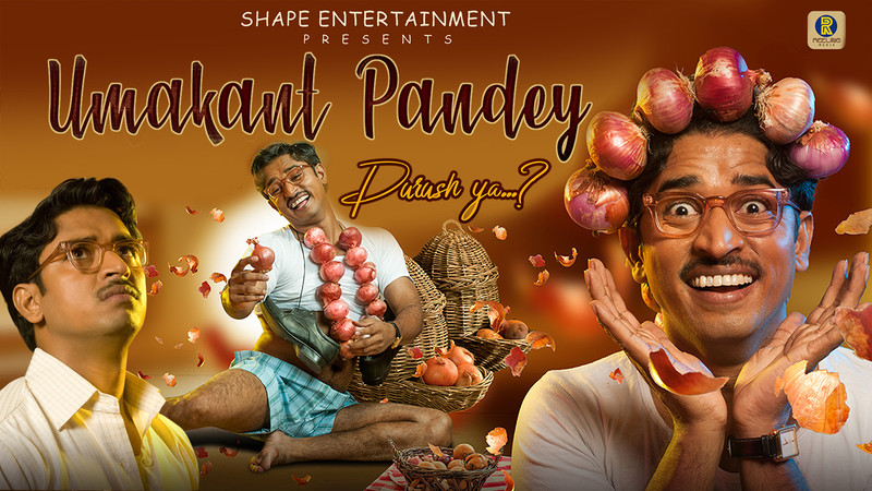 Umakant Pandey Purush Ya…..?