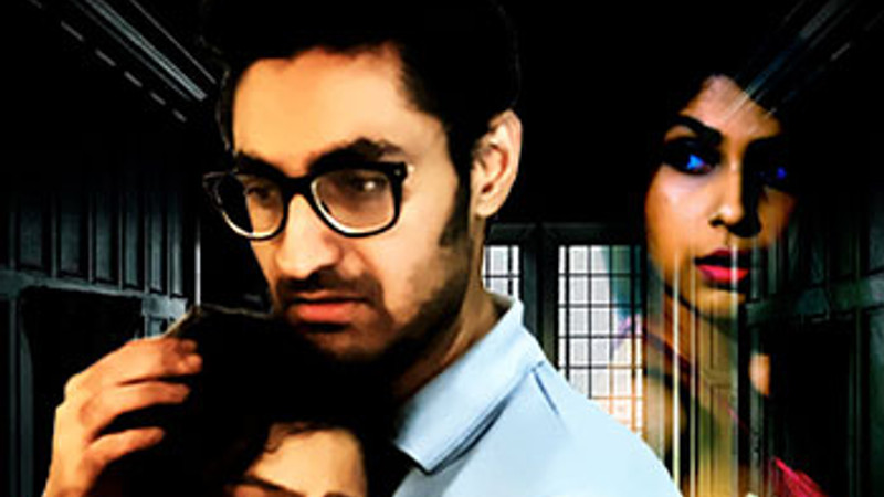 Compromise (Gujarati)