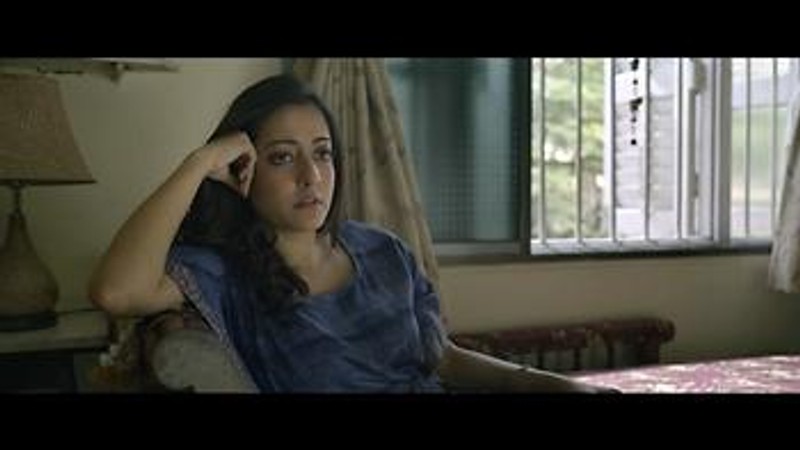 Je Kawta Din Reprise